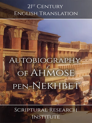 cover image of Autobiography of Ahmose pen-Nekhbet